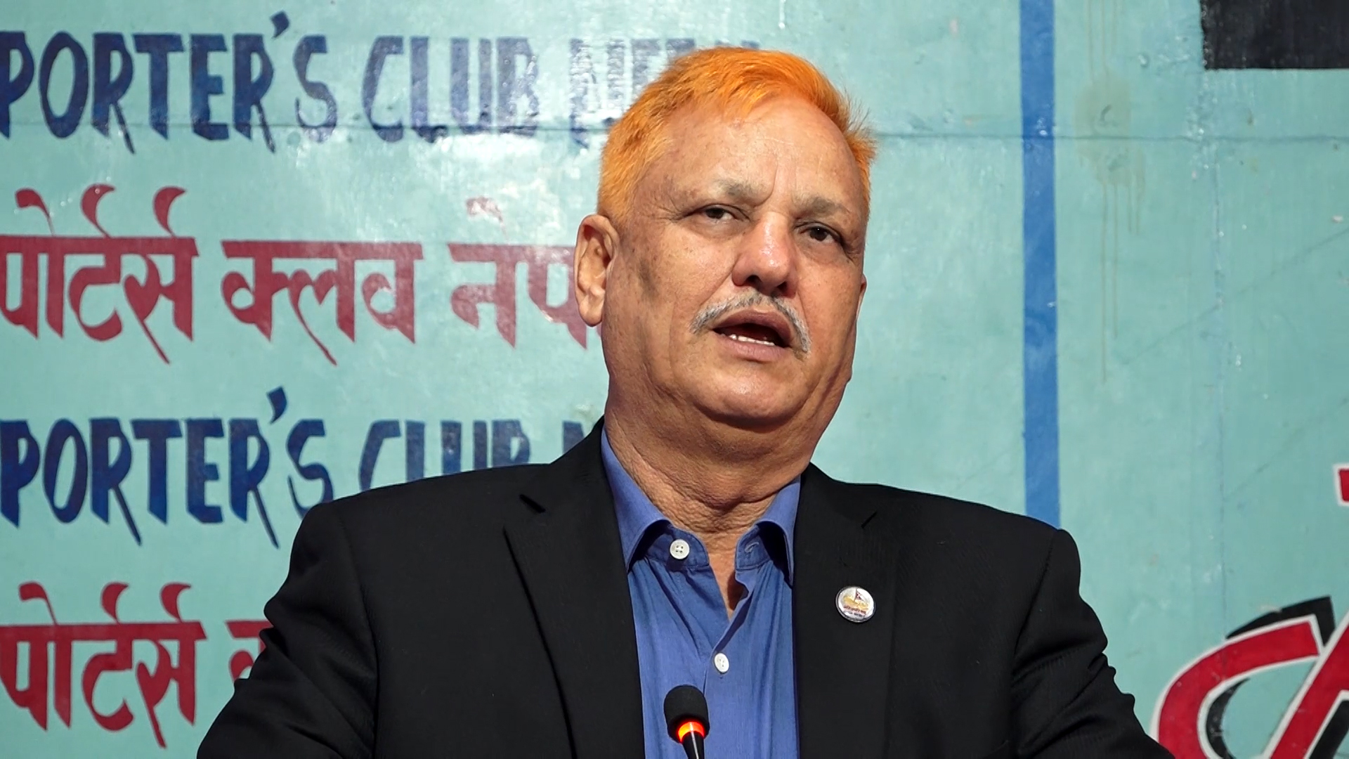 कालोबजारी गर्नेलाई ३ लाख जरिवाना र ५ वर्ष जेल