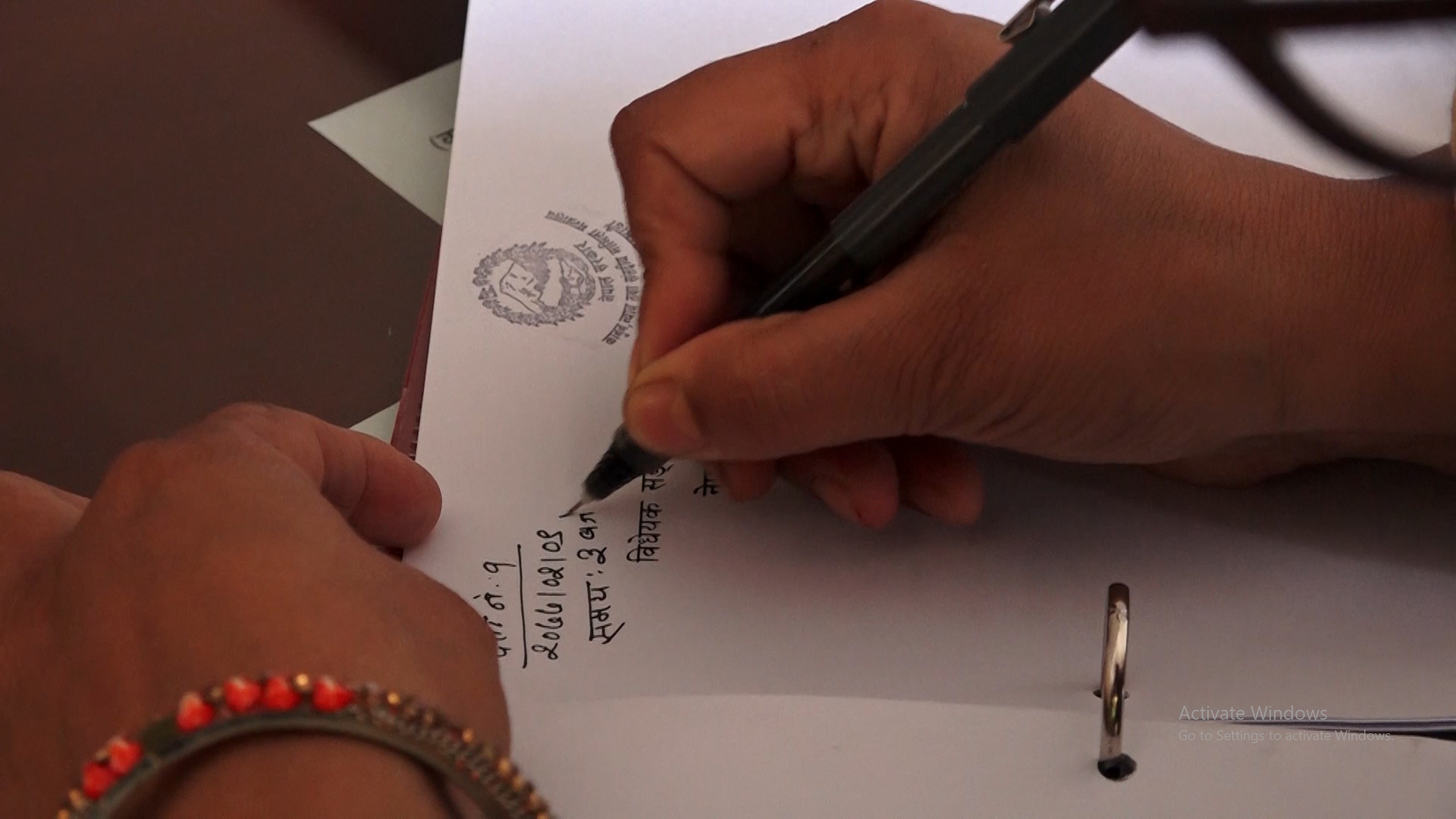 निशान छाप परिवर्तन गर्न संंसदमा संविधान संशोधनको प्रस्ताव दर्ता