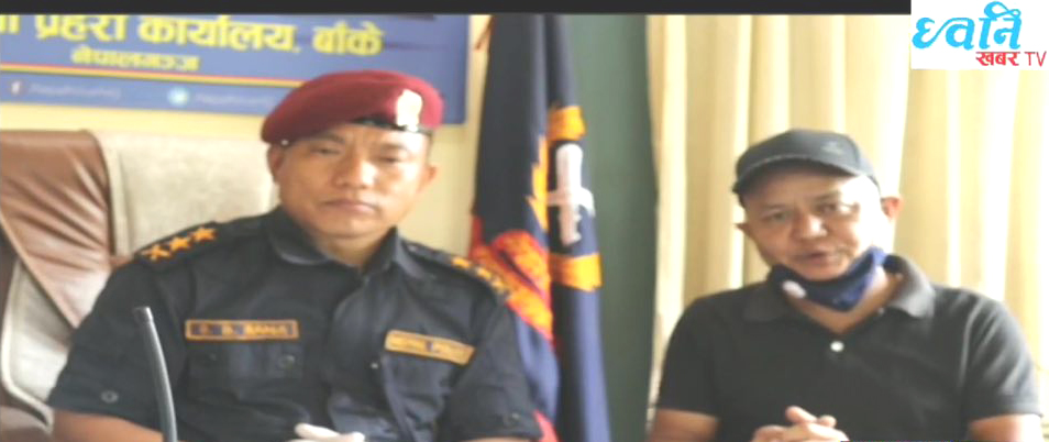 एसपी रानाको छबी बिगार्न प्रहरी भित्र र तस्करहरुको लस्कर