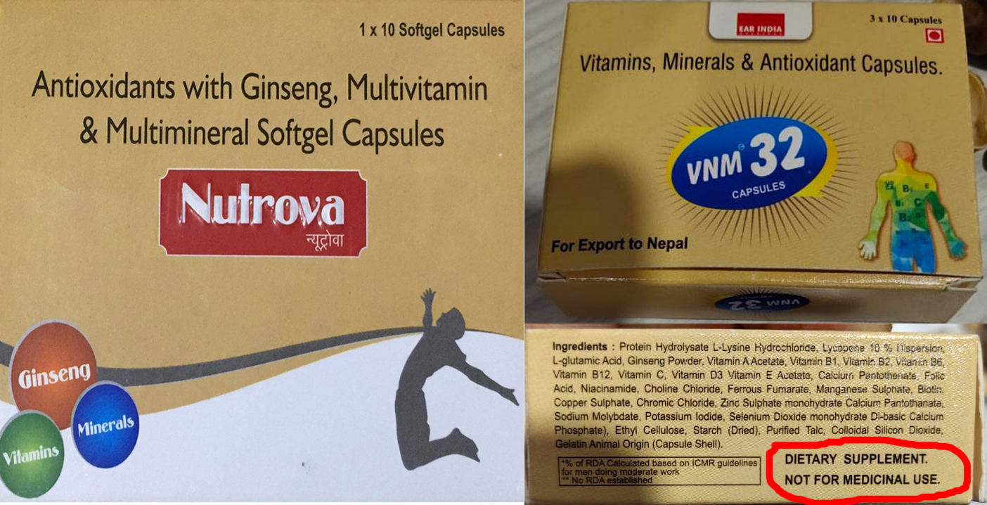 मेडिकल स्टोरमा अवैध बिक्री हुने न्यूट्राको धम्की र अफर तथा पत्रकारको भूमिका : भन्सार कार्यालयको मूल्यांकनमा आशंका ?