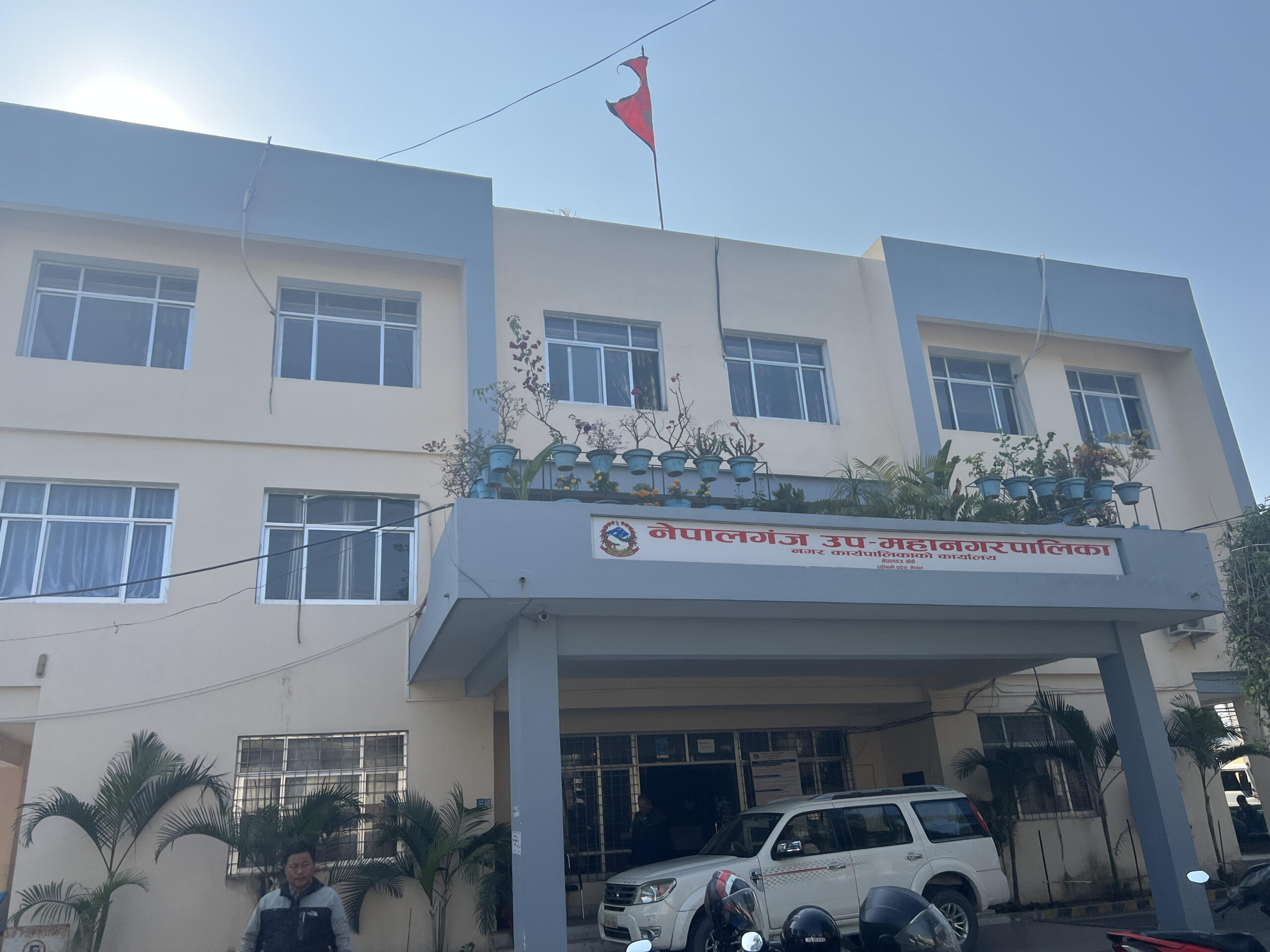 ‘नेपालगन्ज उपमहानगरपालिकाले गैर कानुनी कार्य गरेको पुष्टि ? अख्तियारले छानबिन थाल्यो, दोषीलाई विशेष अदालतमा उभ्याउने रणनीति