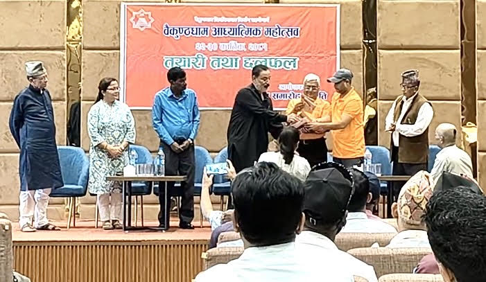 साँसद राठौर र मेयर बिष्टको दबावमा एनजिओलाई गुठीको मान्यता ? सांसद र मेयरको कठपुतली बने बाँके सिडियो ?