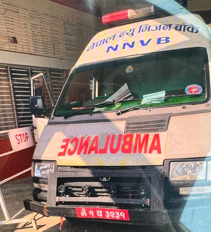 एम्बुलेन्सको दुरुपयोग : विरामीलाई ललाईफकाई लखनउ पठाउने गिरोहको पर्दाफास तर स्वास्थ्य मन्त्रालय र बाँके प्रहरी प्रशासन मौन (भिडियो सहित)
