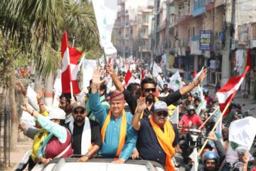 बाँके २ मा रुख र छाताको बृहत र्यालीसंगै कडा प्रतिस्पर्धाको आंकलन : र्याली देखेर केही जमानत जोगाउने दौडधुपमा