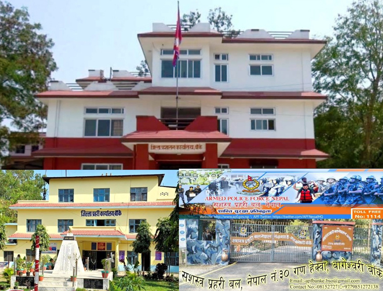 बाँके सिडियो र एसपीद्वय बिच केमेष्ट्री मिल्दा जिल्लामा शान्ति सुरक्षा र सुशासनमा पूर्ण पालना अनि तस्करीमा अंकुश